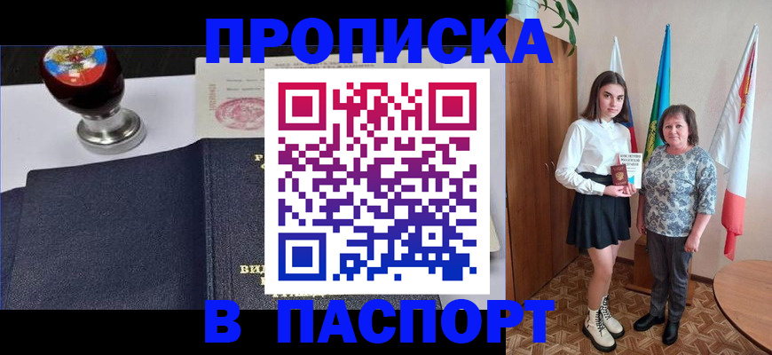 форма 3 в Артёмовском