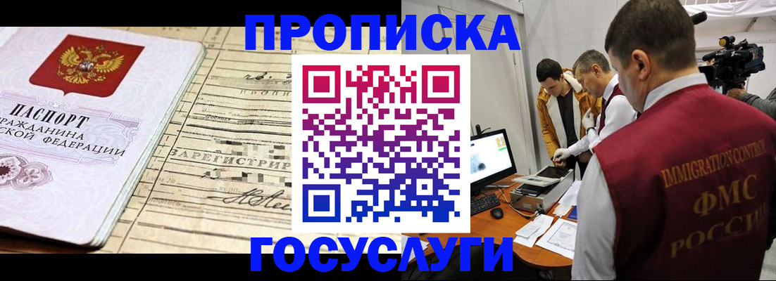 форма 3 в Артёмовском